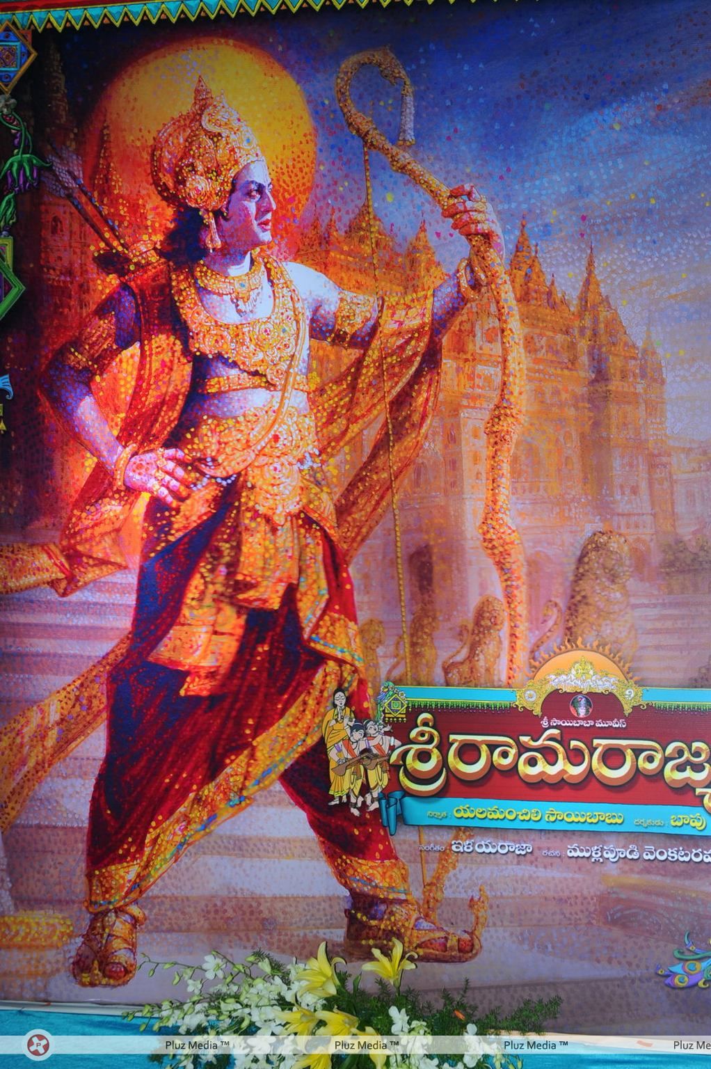 Sri Rama Rajyam Movie Audio Success Meet - Pictures | Picture 114393